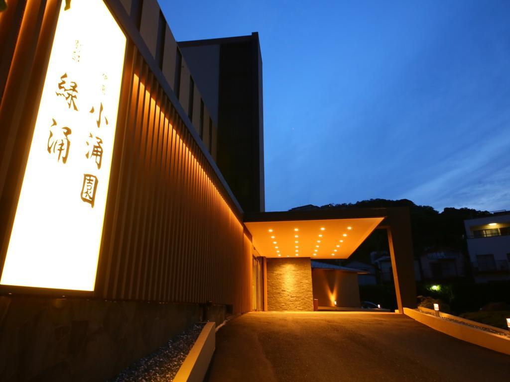 Ito Kowakien Hotel Exterior photo